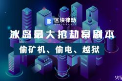 9分钟教程!汕头普工招聘电话_哔哩哔哩-3