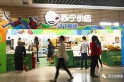 (8分钟科普)淮安工厂都在什么地方_哔哩哔哩