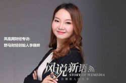 【2分钟科普下】黔西南布依族自治区_哔哩哔哩-2